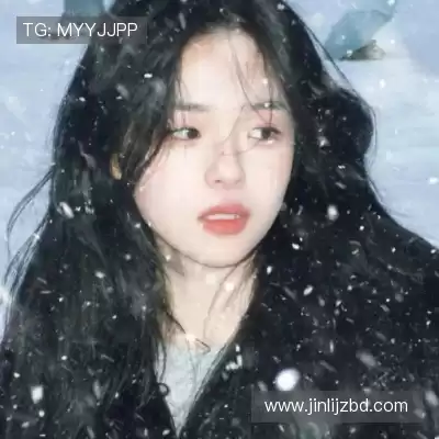 廉李然